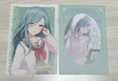 【即購入可】プロジェクトセカイ 日野森雫 ポストカード 2枚セット