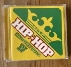 ワッツ・アップ?ヒップホップ・グレイテスト・ヒッツ 4