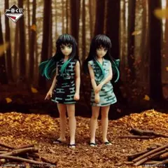 2025年最新】時透有一郎 フィギュアの人気アイテム - メルカリ