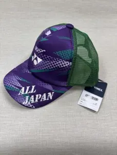 2025年最新】オールジャパン ヨネックスの人気アイテム - メルカリ