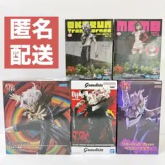 ダンダダン フィギュア まとめ売り 5体セット オカルン グランディスタ モモ