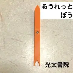 Item thumbnail for item 93fe604c-00a8-4379-90b9-f97bfa896c27