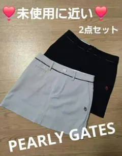 ❣️未使用に近い❣️パーリーゲイツTEXBRID抗菌 シワ防止スカート2点セット