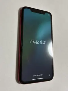 Apple iPhone XR (PRODUCT(RED)) 本体 256MB
