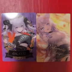 【新品】ホロライブ 猫又おかゆ フォト風カード2種セット ローソン
