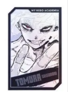 2025年最新】死柄木弔トレカの人気アイテム - メルカリ