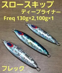 Item thumbnail for item e34f5762-21c4-44cf-8386-7942190d72a9