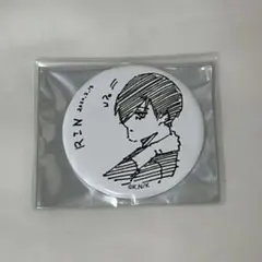 ブルーロック あたり付きラッキー缶バッジ 糸師凛 糸師冴 原作 ブルーロック あたりつき ラッキー缶バッジ BOX 糸師凛 株式会社