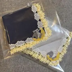 【新品未使用】近沢レース 夢喰いバク タオルハンカチ 2枚セット