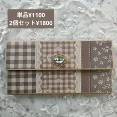 ✿蛇腹ファイル✿選べる2個セット✿No.311✿