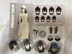 怪獣8号　亜白ミナ　まとめ売り