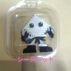 Roblox シークレットミニフィギュアＤＬＣコード付き