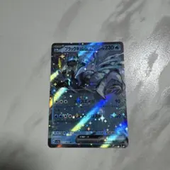 ブラックキュレムEX トレーディングカード