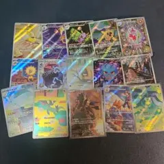 ポケモンカード ARカード 15枚セット
