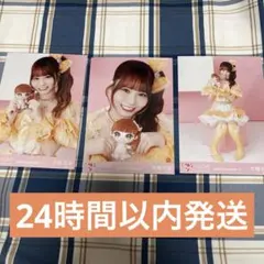 大場花菜　生写真　イコラブ　コンプリートセット　モーリーファンタジー