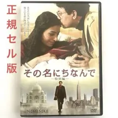 Item thumbnail for item 8c404dbf-d4dc-4382-a791-7e7f9e3b0ebf