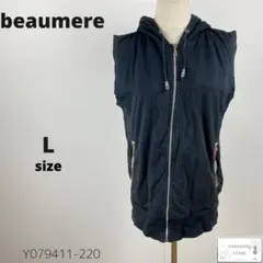 訳あり beaumere ボーメール カーディガン ノースリーブパーカー y2k