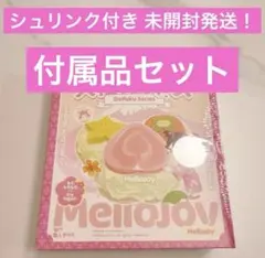 Item thumbnail for item 85e4325a-72e6-4146-a52c-f485c8c8fdd0