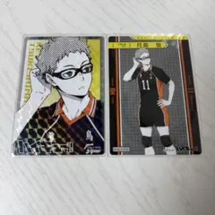 ハイキュー!! きゃらくたぶるカードグミvol.4 月島蛍