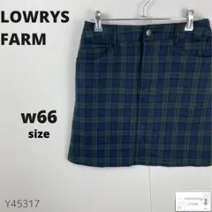 LOWRYSFARM ローリーズファーム スカート 台形 チェック柄 M