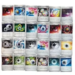 2025年最新】特殊エネルギーの人気アイテム - メルカリ