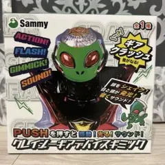 2026年最新】クレイジーギアの人気アイテム - メルカリ