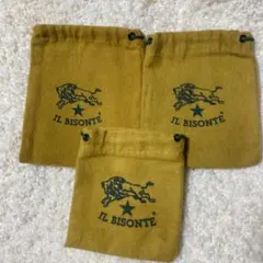 IL BISONTE 巾着袋 3個セット マスタード