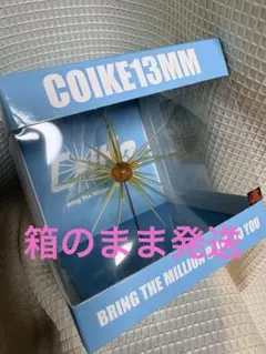 2026年最新】コイケ13mmの人気アイテム - メルカリ