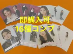 Item thumbnail for item abb89921-a4a0-4269-9467-55cc3f003855