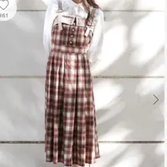 【美品】axes femme 刺繍入り配色チェックジャンスカ