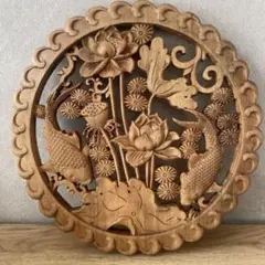 2025年最新】中国 盆の人気アイテム - メルカリ