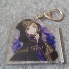 ツイステ式典服アクリルキーホルダーコレクションvol.1