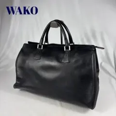 銀座WAKO 銀座ワコー ボストンバッグ 旅行バッグ 大容量 オールレザー 黒 ☆銀座・和光(WAKO)【☆鞄】ボストンバッグ/黒/レザー/レディース
