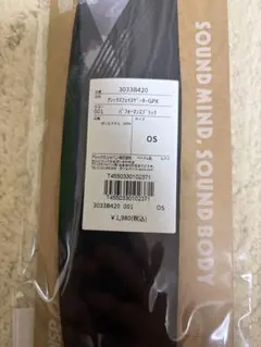 アシックス　　ネックウォーマー フェイスゲーターGPX ブラック