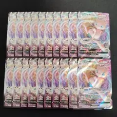 ポケカ RR RRR 800枚 まとめ売り 引退品 大量 ex vMAX など ④ポケモンカード まとめ売り vmax ex rr rrr｜Yahoo!フリマ（旧