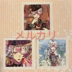 Item thumbnail for item 19a1747c-10b7-40fb-a119-364608400d58