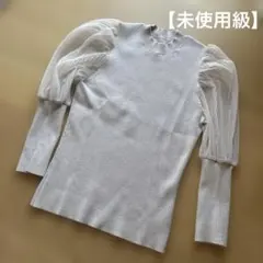 早い者勝ち スナイデル パフスリーブニット 五分丈 シースルー袖 秋冬服