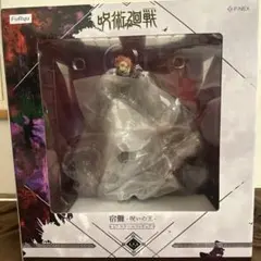 未開封 F:NEX限定 呪術廻戦 両面宿儺 呪いの王 1/7スケール フィギュア