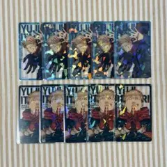 呪術廻戦 ホロクリアカード