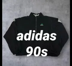 90s adidas ハーフジップジャケット　2way