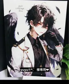 yuyu❁⃘*.゜様専用　6点