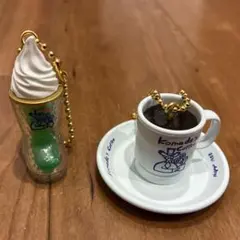 コメダ珈琲一番くじ ミニフィギュアチャーム コーヒー　クリームソーダ