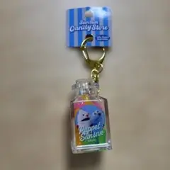 パペットスンスン　キャンディストア　ジェリービーンズ キーホルダー　ポップアップ