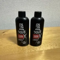 8x4 MEN MIDDLE ボディウォッシュ 2本セットのサムネイル