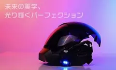 サイバーパンク マスク 未来感 コスプレ サイバー 仮面 パーティー