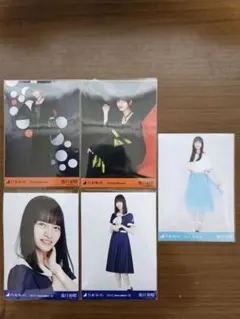 Item thumbnail for item 4edec30b-fa8f-4eba-94c3-c26d26c25353