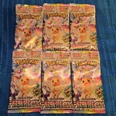 テラスタルフェスex 　バラ6パック　新品未開封