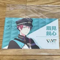 Item thumbnail for item 0b1f5ca4-5ea3-4b41-8a48-2760a33ab67d