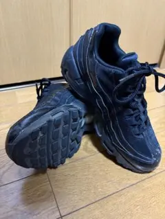 NIKE AIR MAX 95 ブラック 23cm ナイキ エアマックス