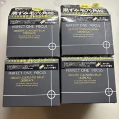 ミント様専用 パーフェクトワン フォーカス 75g 6個 - メルカリ